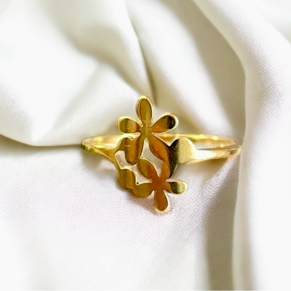 18k Gold Flower Ring Size 6.5